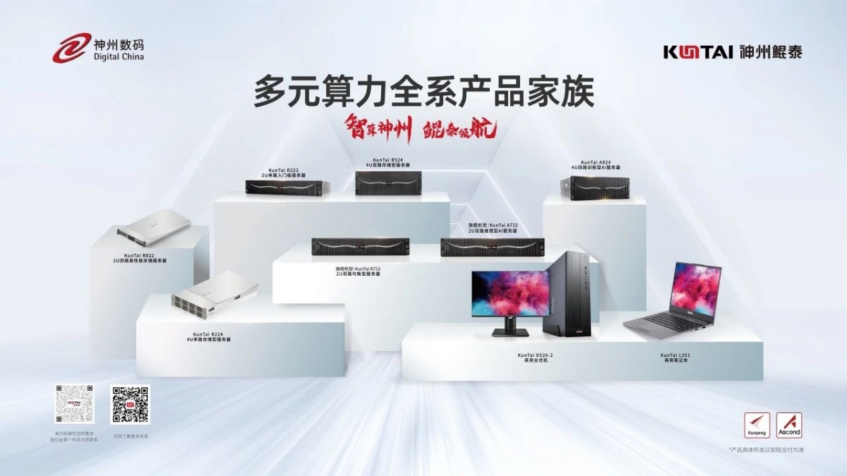 1693908684535854.jpg 2.jpg