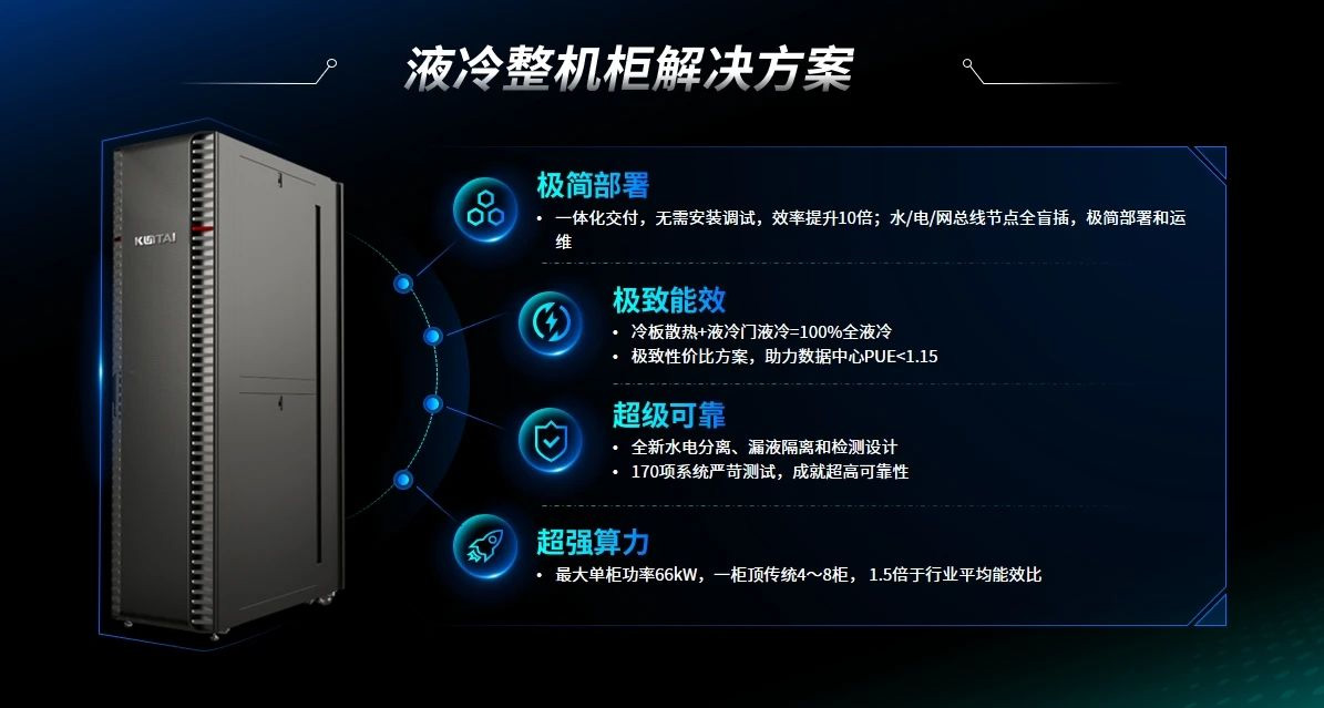 1729042704628012.jpg 微信图片_20241016093331.jpg