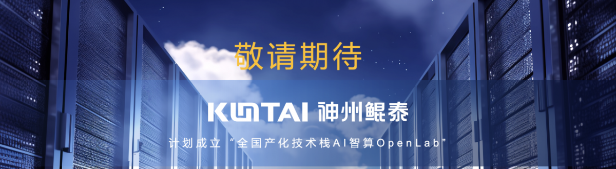 1740730404550106.png 微信图片_20250228161140.png