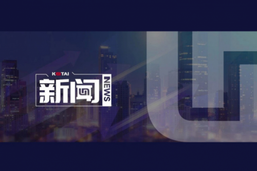 7个模块！星空xingkong数码入选IDC首份《中国AI Agent应用市场概览》